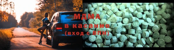 мефедрон мука Горняк