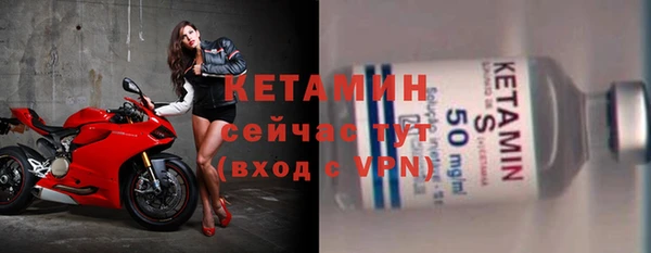 экстази Канск
