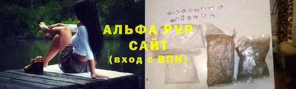 мяу мяу мука Вязники