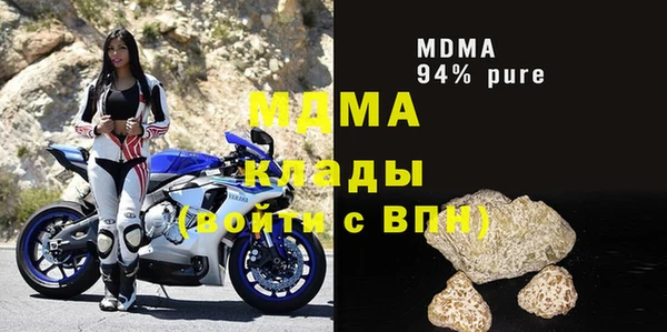 дистиллят марихуана Горно-Алтайск