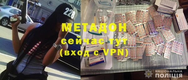 мдпв Вяземский