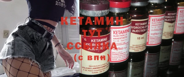 дистиллят марихуана Горно-Алтайск