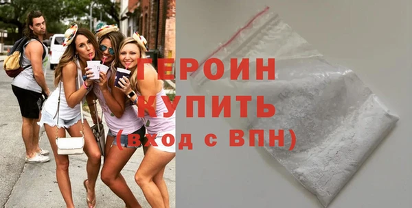 мдпв Вяземский