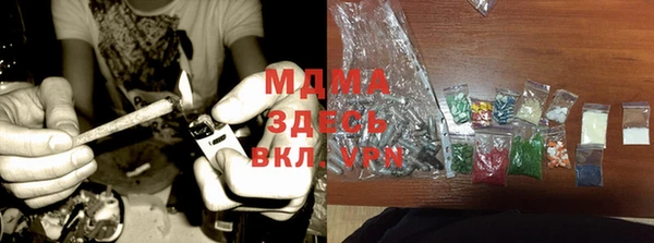 прущая мука Нея