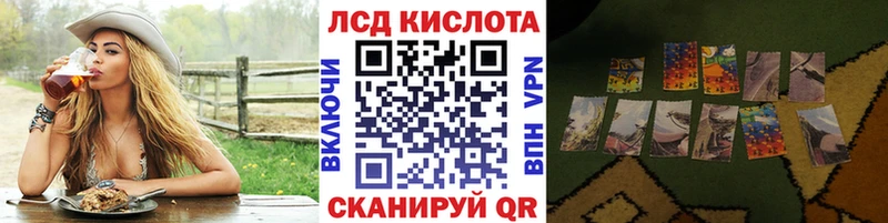 Марки N-bome 1,8мг  купить наркотики цена  Певек 