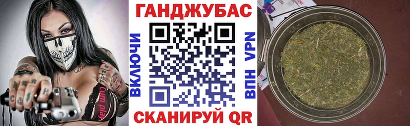 Марихуана индика  где можно купить   Певек 